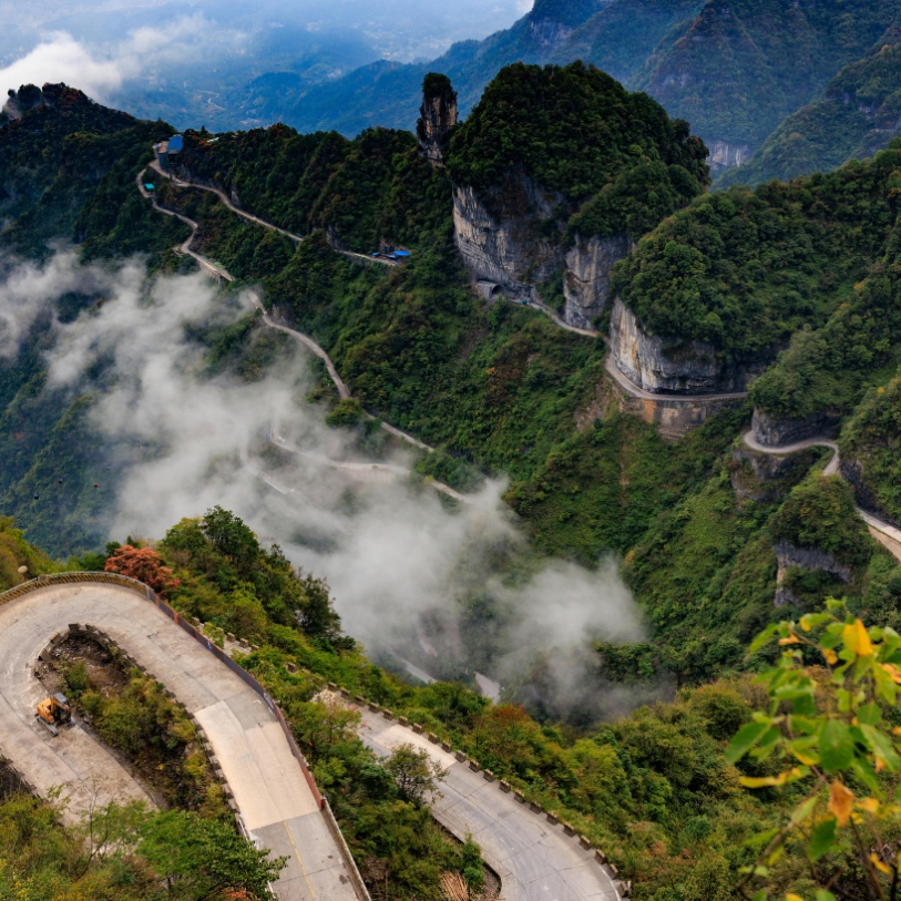 Dia 10 - Zhangjiajie
