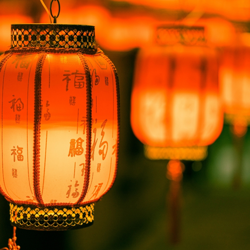 Dia 14 - Shenzhen